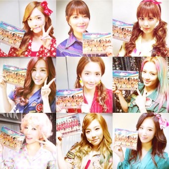 Foto-foto dari Girlband Korea SNSD ( Girl generation )