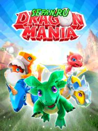 Download game Dragon mania buat Hp java